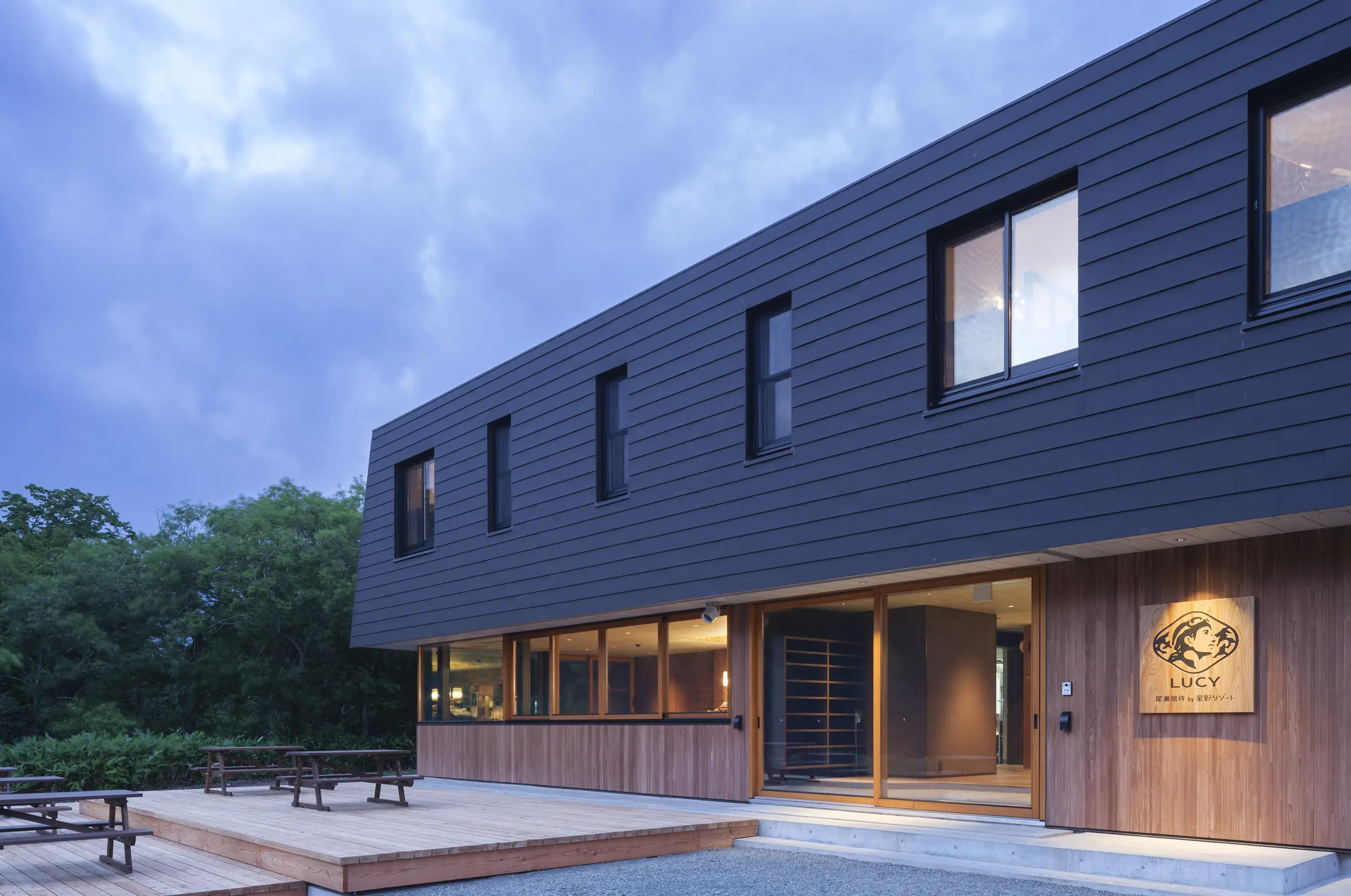 写真：LUCY尾瀬鳩待の外観
