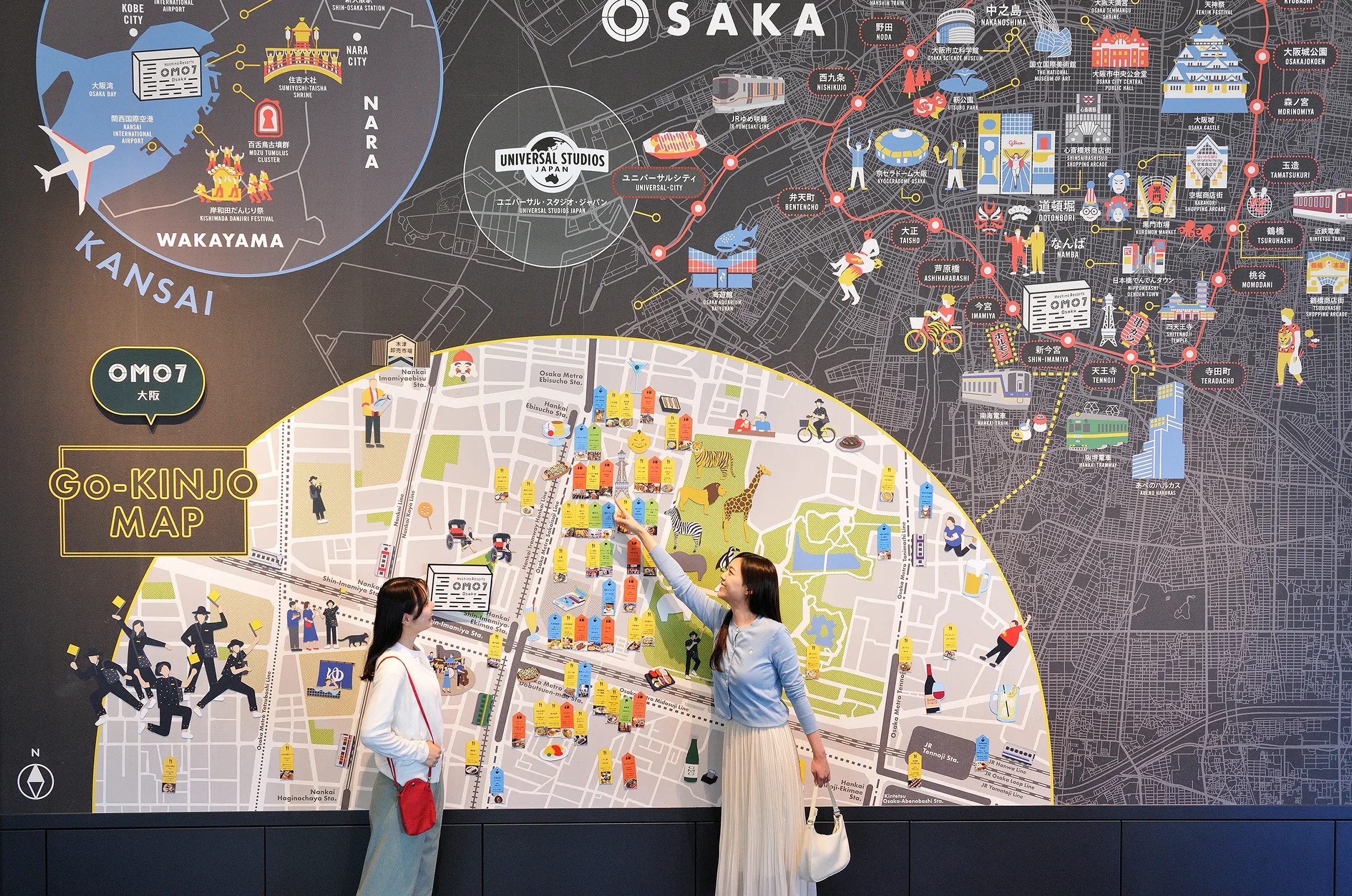 写真：パブリックスペースのマップ