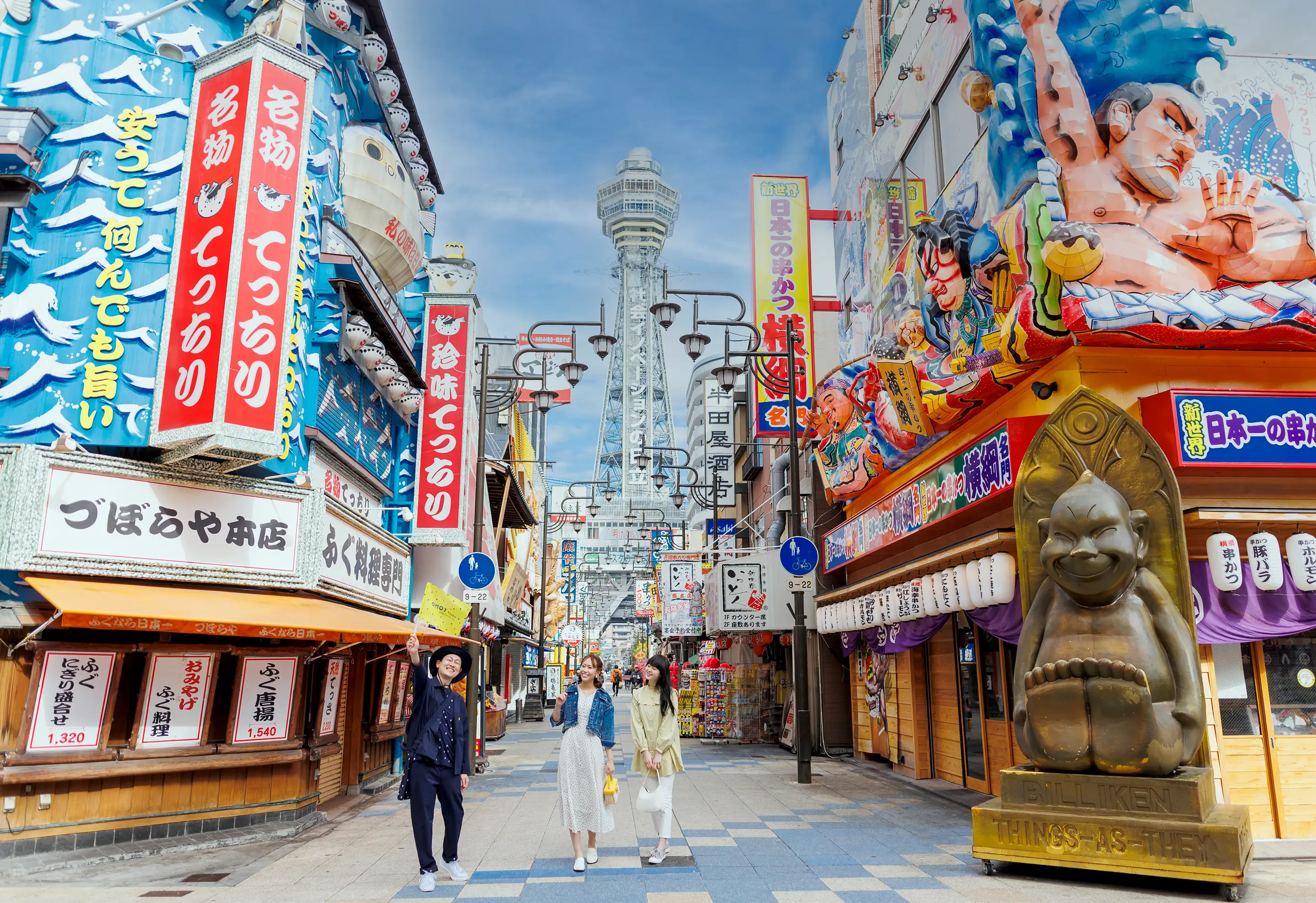 写真：カラフルアクティブ撮れ高100%